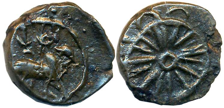 Pallavas of Kanchi, Potin, 2.57g, Obv: Bull standing to right, Brahmi legend above, Rev: C