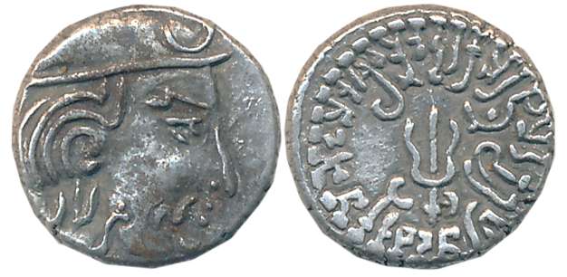 Maitrakas of Vallabhi, Silver Drachma, 1.91g, Obv: Bust of king wearing a satrapal cap cre