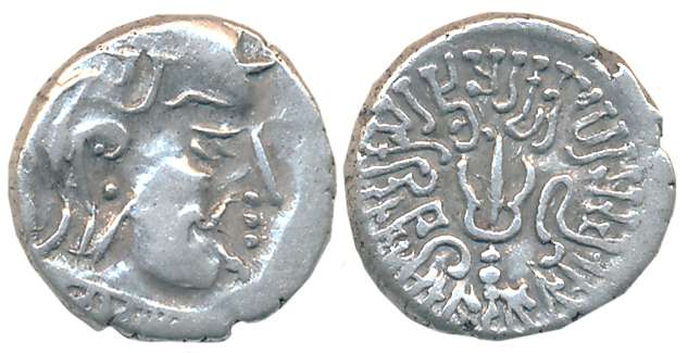 Maitrakas of Vallabhi, Silver Drachma, 1.89g, Obv: Bust of king wearing a satrapal cap cre