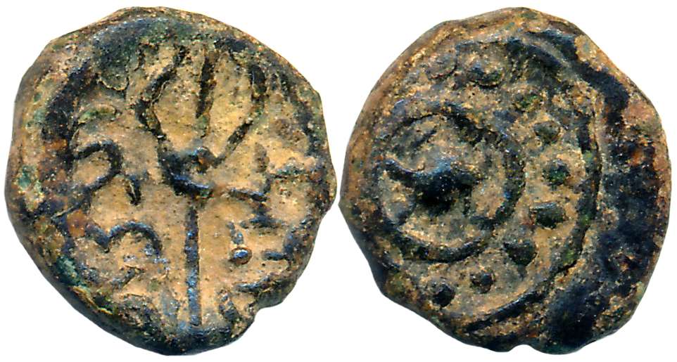 Medieval Gujarat, Chudasama Dynasty, Copper, 0.86g, Obv. Fish in circle around dotted bord