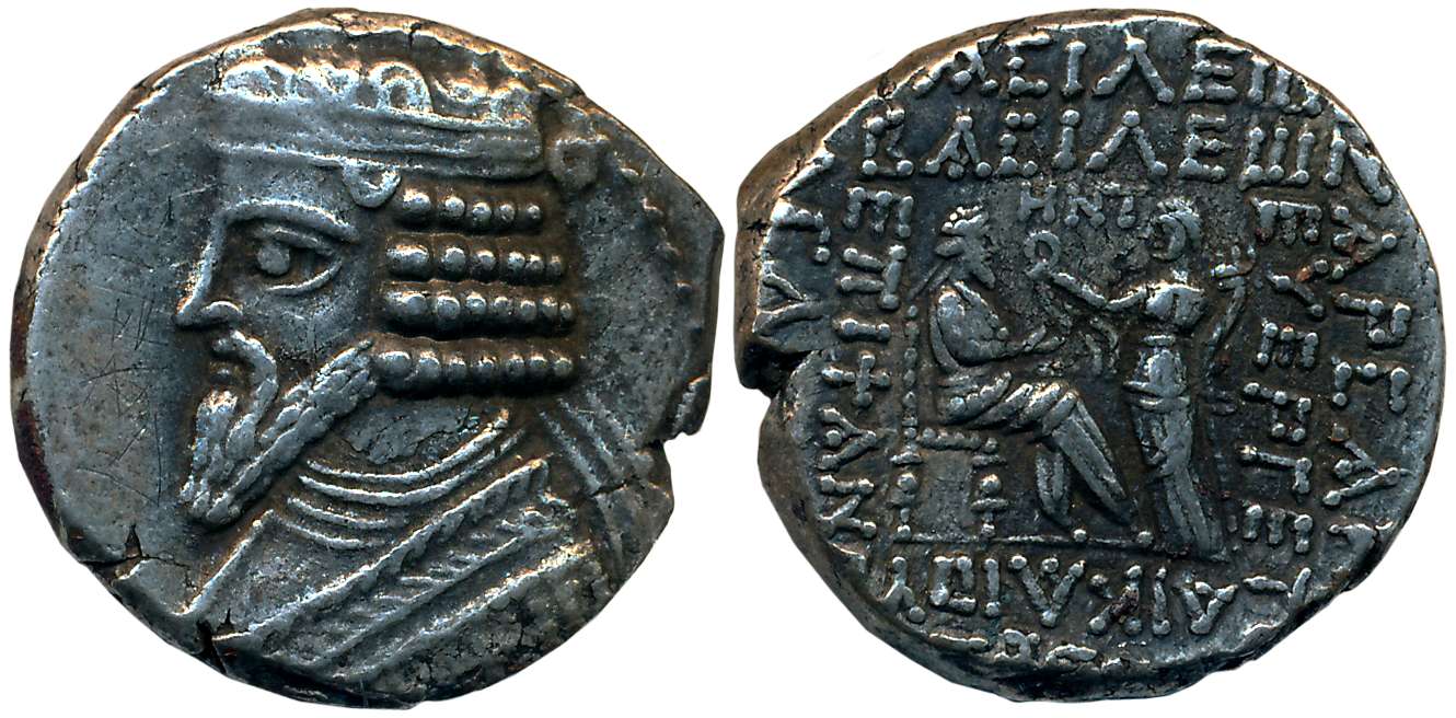 Iran, Parthian Empire, Vardnes I, Silver Tetradrachm, 14.44g, Obv: Diademed bust left, Rev