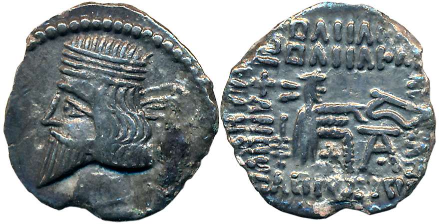 Parthian Empire, Vologases III, Silver Drachma, 2.18g, Ecbatana Mint (MAC# 671). Very fine