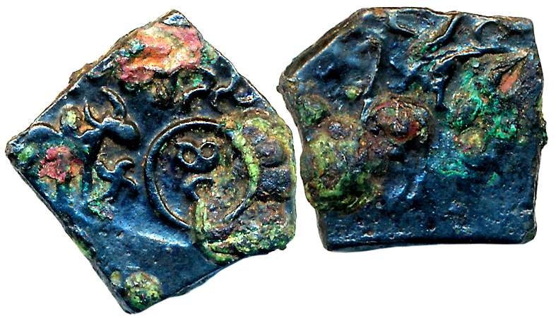 Pre Satavahana, Vidarbha, local coinage, Dharmabhadra, Alloyed Copper, 2.90g, Obv: Bull fa