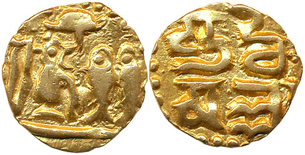 Imperial Cholas, Raja Raja I, Gold 1/8 Kahavanu, 0.46g, Obv: Two stylised vertical fish fl