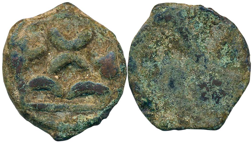 Ancient Deccan, Uninscribed Cast Copper, Uniface, 5.99g, three arched hill flanked by taur