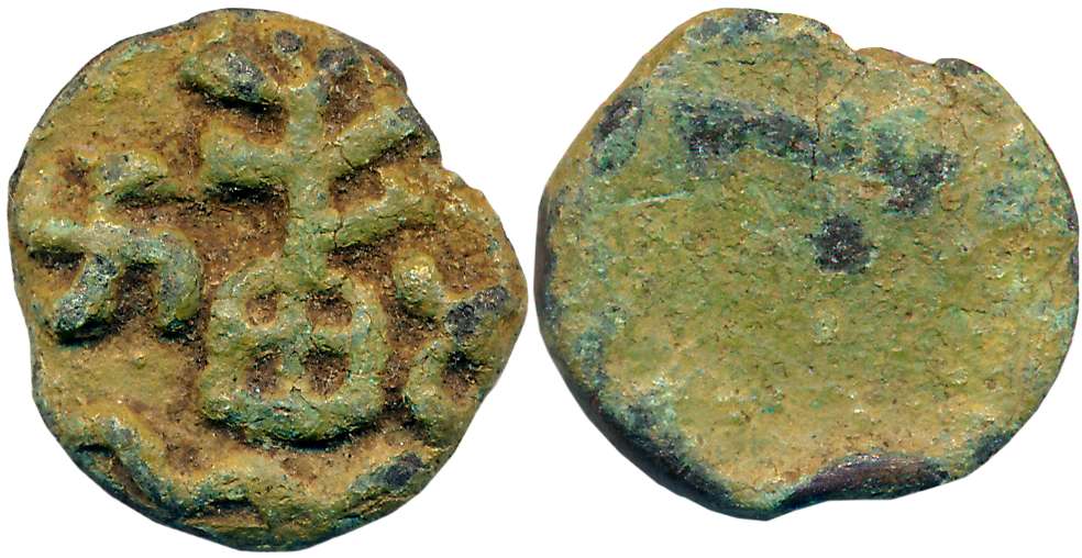 Ancient Deccan, Early Uninscribed Cast Copper, 6.53g, Uniface, Symbols cast in deep relief