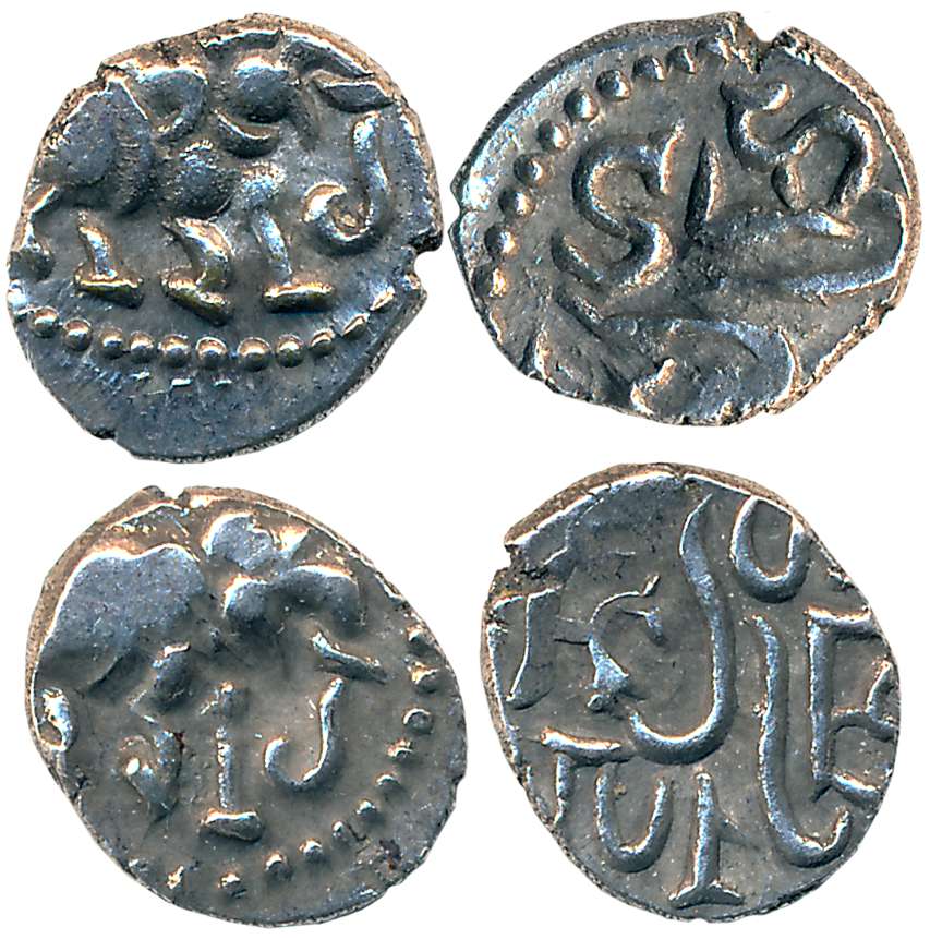 Chalukya Feudatories in Gujarat or Rajasthan, Rana Hasti, Silver Dramma (2), 0.50g, 0.52g,