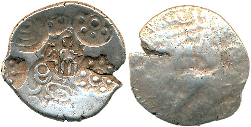Kakatiyas of Warangal, Punch Marked, Base Gold Gadyan, 3.56g, Uniface, “Raya Gajakesari”, 