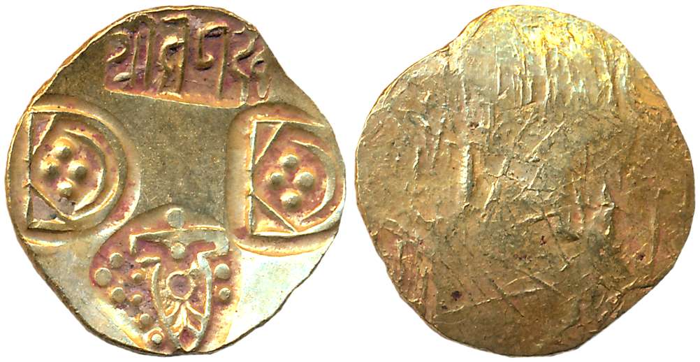 Paramaras of Vidarbha, Jagadeva, Gold Gadyana, 3.65g, Uniface, Four punches bearing the De