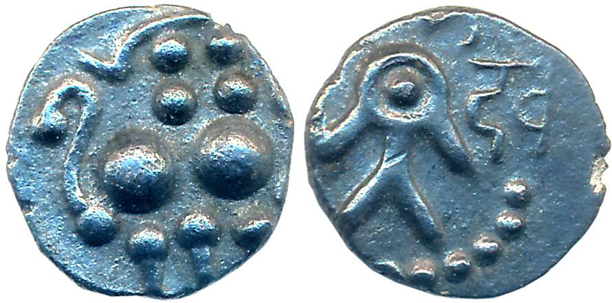 Paramaras of Vidarbha, Bhojadeva, Silver Dramma, 0.52g, Obv: Lion to right, Rev: Standing 