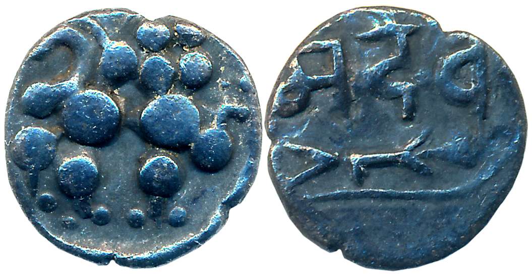 Yadavas of Devgiri, Ramchandra Deva, Silver Kasu, 0.78g, Obv: Crude Lion standing to right