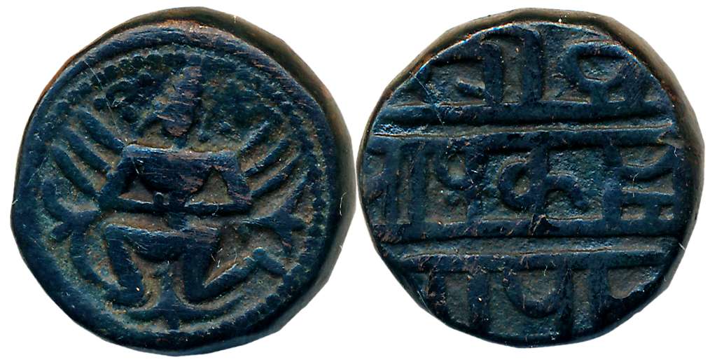 Vijaynagar Empire, Krishnadevaraya, Copper, 16.32g, Obv: Garuda with beaked face, facing l