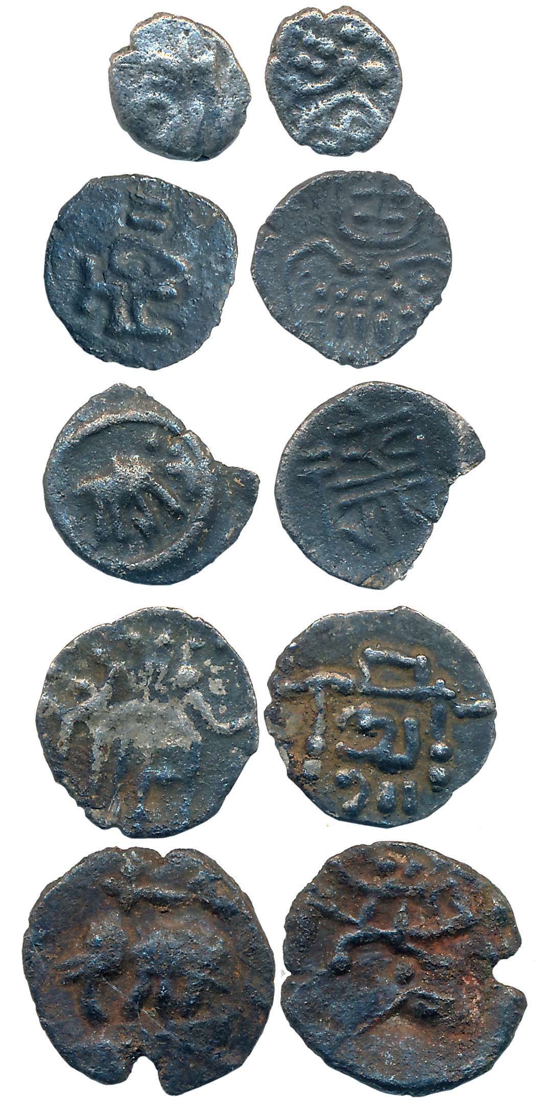 Vijaynagar Empire, Silver Tara (5), 0.20g, 0.20g, 0.23g, 0.27g, 0.52g, Assorted. Fine to v