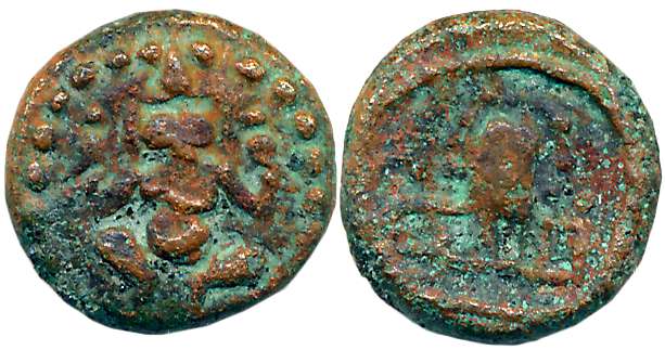 Shiv Ganga Rajas, Copper, 2.43g, “Lord Ganesha” type, Obv: Lord Ganesha seated, Rev: Shivl