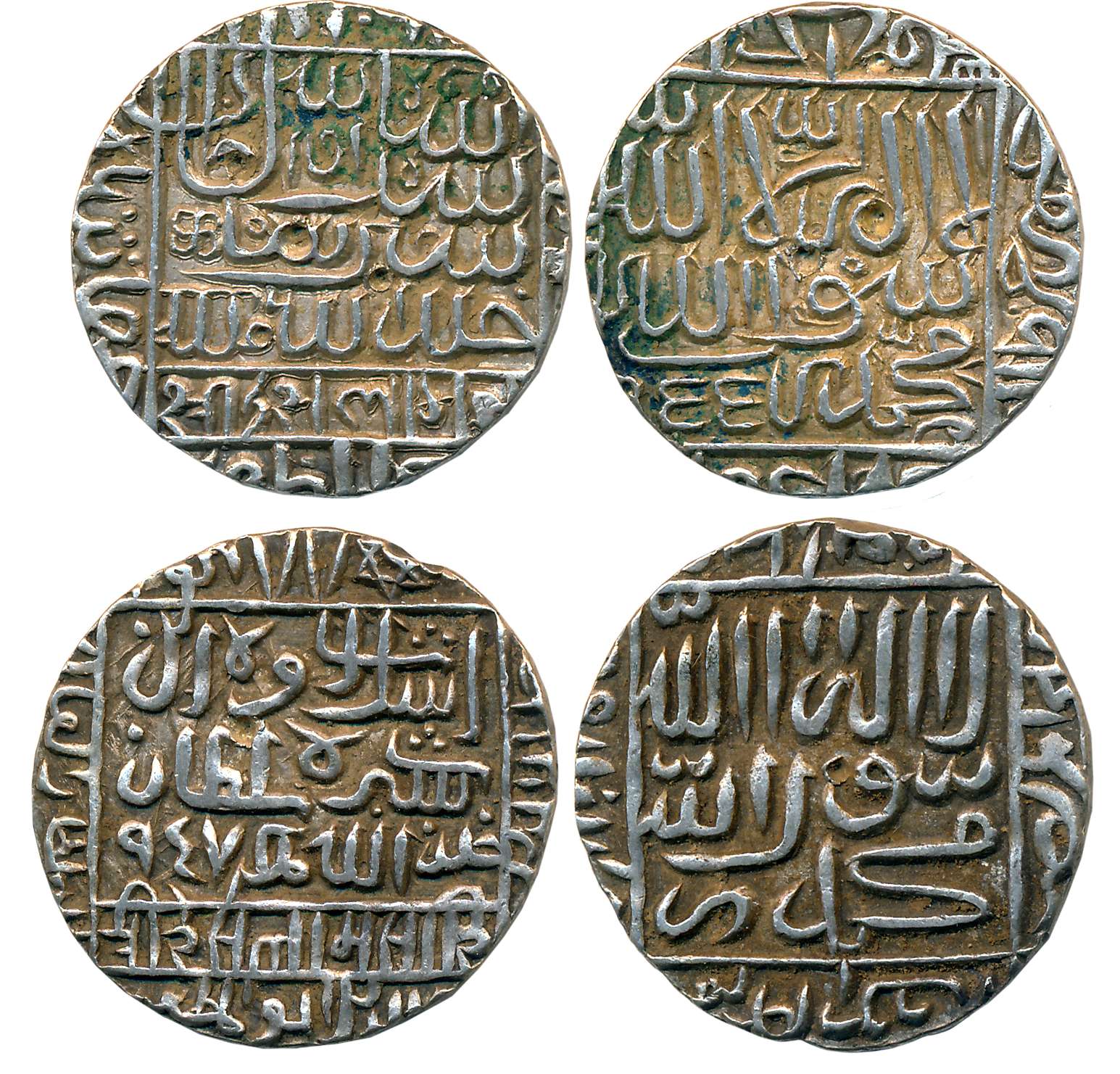 Islam Shah, Silver Rupees (2), 11.25g, 11.41g, “1477- Mintless” type, AH 955, 957 (G&G# D9