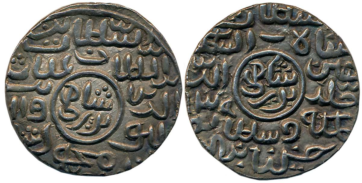 Ghiyath al-din Mahmud, Silver Tanka, 11.00g, “Badr Shahi” series, Husainabad Mint, AH 939 