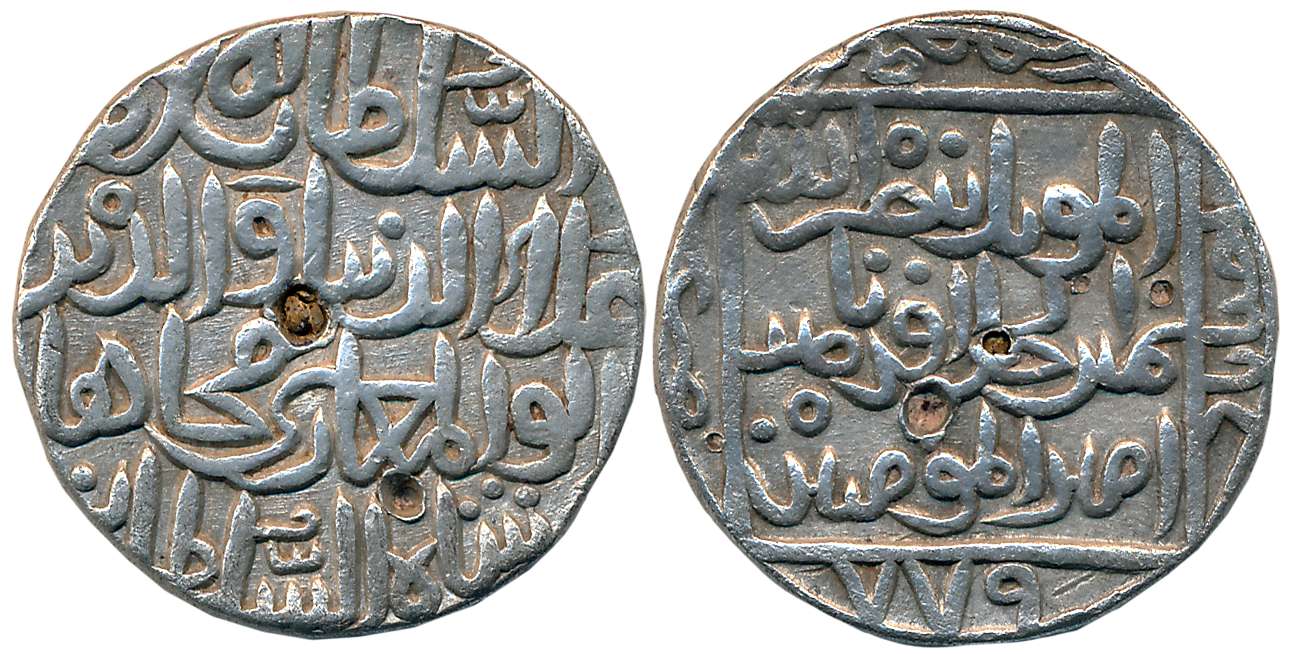 Ala al din Mujahid Shah, Silver Tanka, 10.64g, Hadrat Ahsanabad Mint, AH 779, Obv: “al-mu'