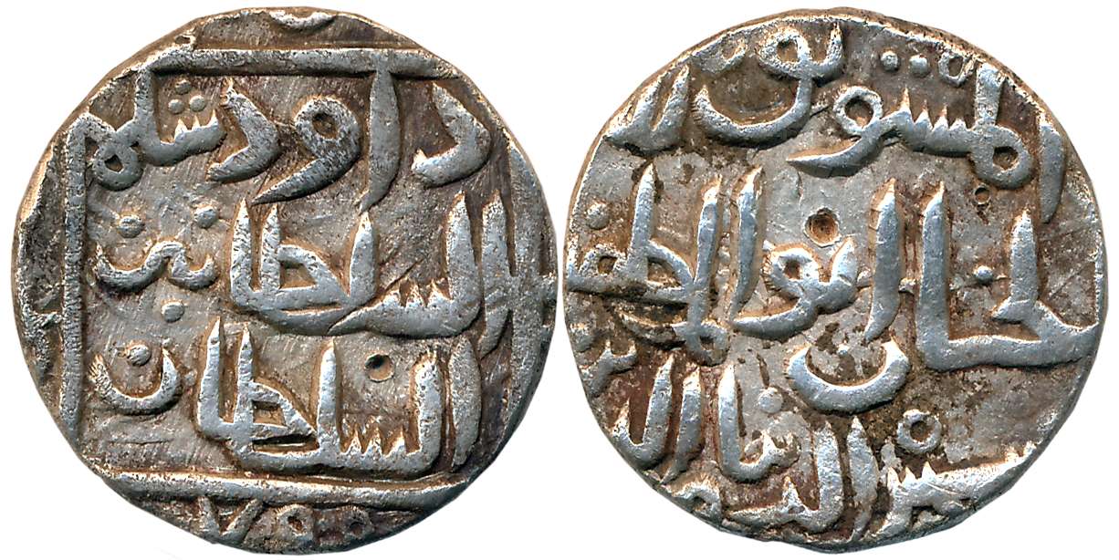 Shams al din Daud Shah II, Silver Tanka, 10.45g, Hadrat Ahsanabad Mint, AH 799, Obv: “da’u