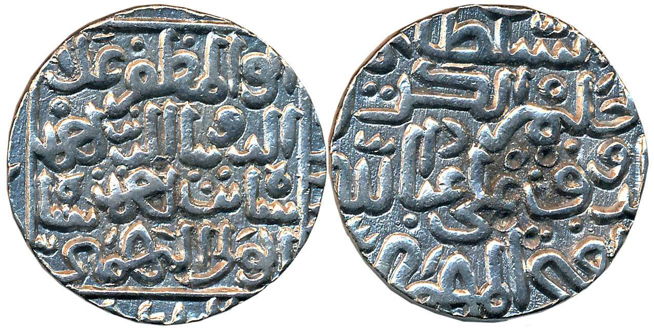 Ala al din Ahmad Shah II, Silver Rupee,10.96g, Muhammadabad Mint (G&G# BH83). Very fine.