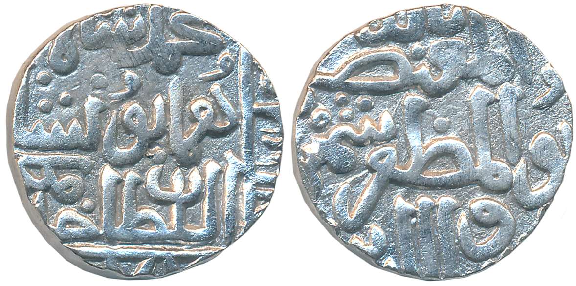Shams-ud-din Muhammad Shah III, Silver Tanka, 10.73g, Hadrat Muhammadabad Mint, AH 88X (G&