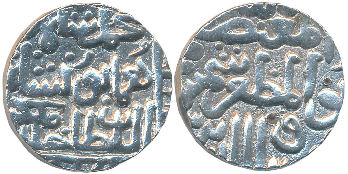 Shams-ud-din Muhammad Shah III, Silver Tanka, 11.00g, Hadrat Muhammadabad Mint (G&G# BH112