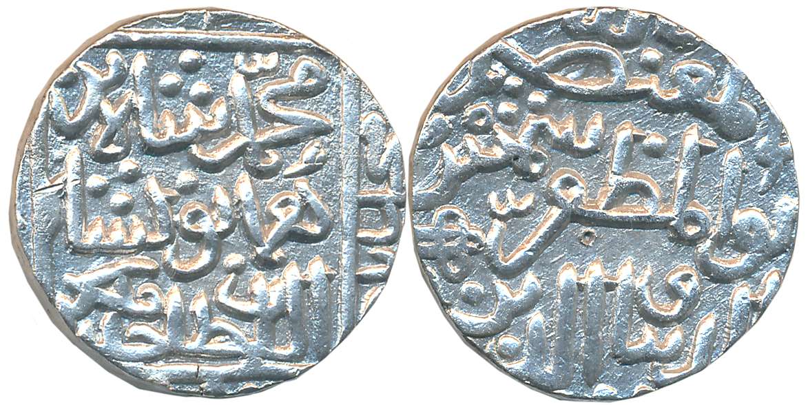 Shams-ud-din Muhammad Shah III, Silver Tanka, 10.92g, Hadrat Muhammadabad Mint (G&G# BH112