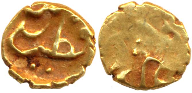 Muhammad Quli Qutb Shah, Gold Fanam, 0.38g, Obv: Qutb Shahi, Rev: Ali (Partial visible). V