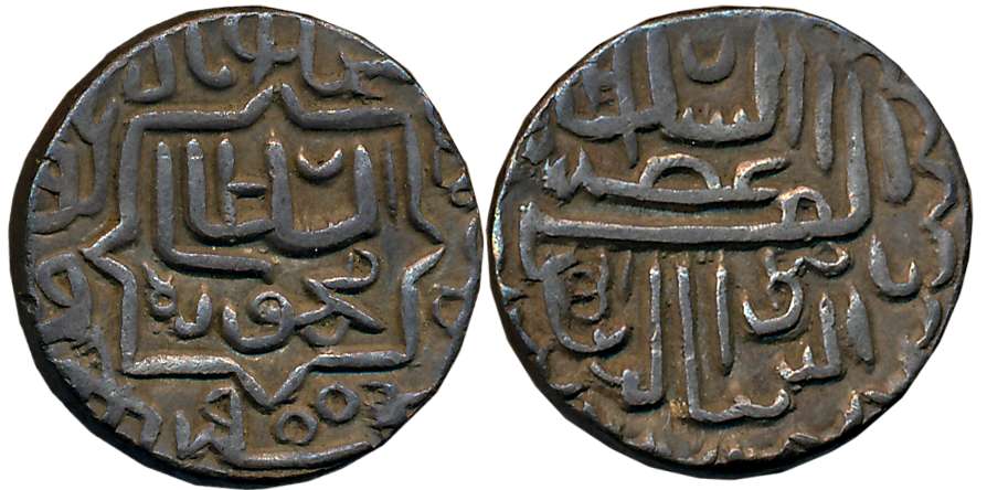 Nasir ad din Mahmud Shah I, Silver 1/2 Tanka, 5.69g, Muhammadabad Champanir Mint, AH 900, 