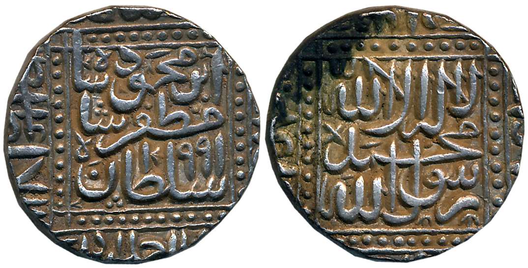 Shams al din Muzaffar Shah III, Silver Rupee, 11.47g, Dar al Darb Ahmedabad Mint, AH 991, 
