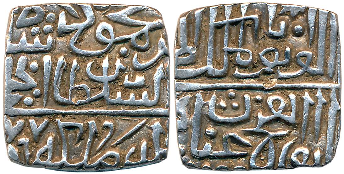 Ghiyath Shah Khalji, Silver Square Tanka, 11.10g, “al Wathiq” type, Obv: Persian legend “a