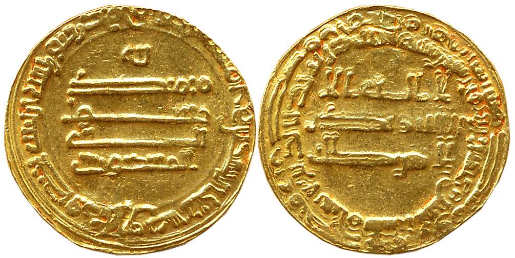 Abbasid / Rashtrakuta, Abbasid Caliph al-Mu'tasim, Indian imitation of a Gold Dinar, 4.26g