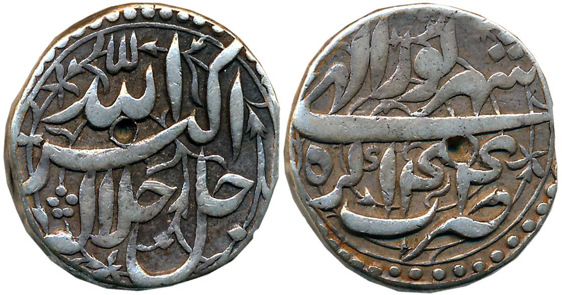 Akbar, Silver Rupee, 11.18g, “Jalalahu” type, Agra Mint, Ilahi Month Shahrewar, Year 44 (K