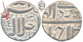 Akbar, Silver Rupee, 11.41g, “Jalalahu” type, Ahmedabad Mint, Year 4X, additional world wo