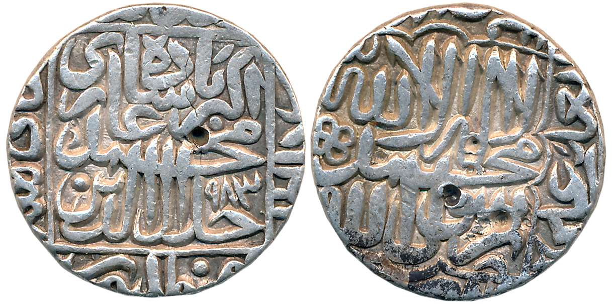 Akbar, Silver Rupee, 11.36g, “Kalima” type, Dar al Khilafah Malpur Mint, AH 983 (KM# 80.14