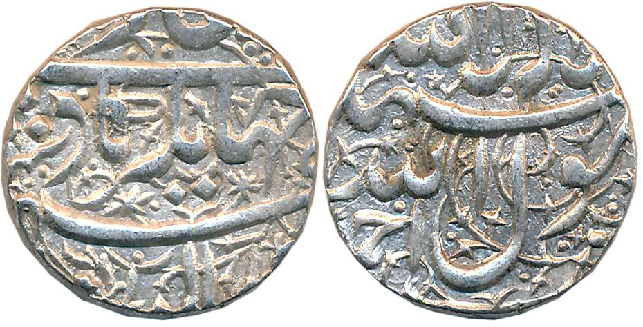 Jahangir, Silver Rupee, 11.42g, “Kalima” type, Ahmadnagar Mint (KM# 141.1). Extremely fine