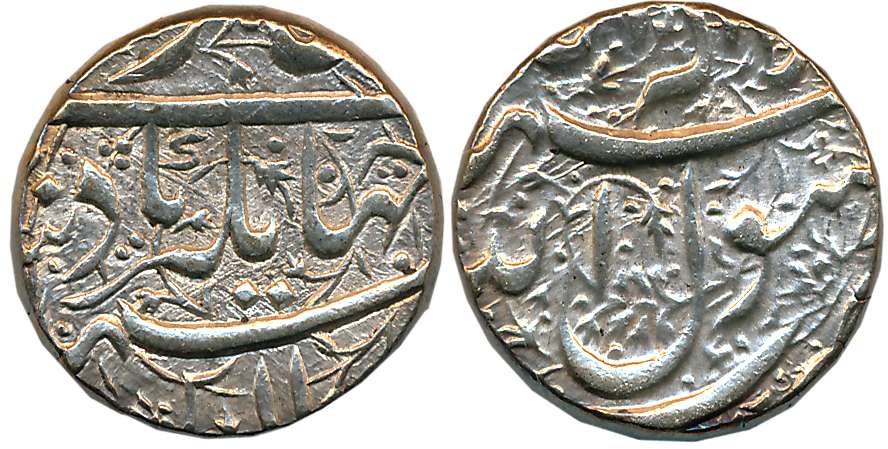 Jahangir, Silver Rupee, 11.46g, “Kalima” type, Ahmadnagar Mint (KM# 141.1). Extremely fine