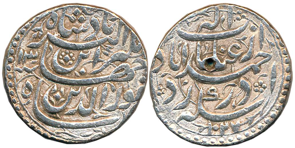 Jahangir, Silver Rupee, 11.41g, “Inayat” couplet, Ahmedabad Mint, AH 1027/ RY 13 (KM# 149.