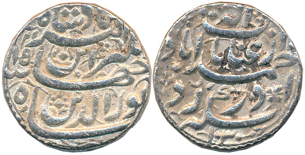 Jahangir, Silver Rupee, 11.40g, “Inayat” couplet, Ahmedabad Mint, AH 1030/ RY 15 (KM# 149.