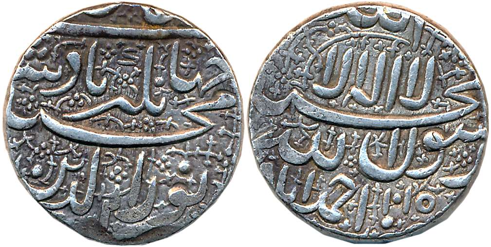 Jahangir, Silver Heavy Jahangiri Rupee, 13.69g, Ahmedabad Mint, AH 1015/ RY 2 (KM # 152.2)