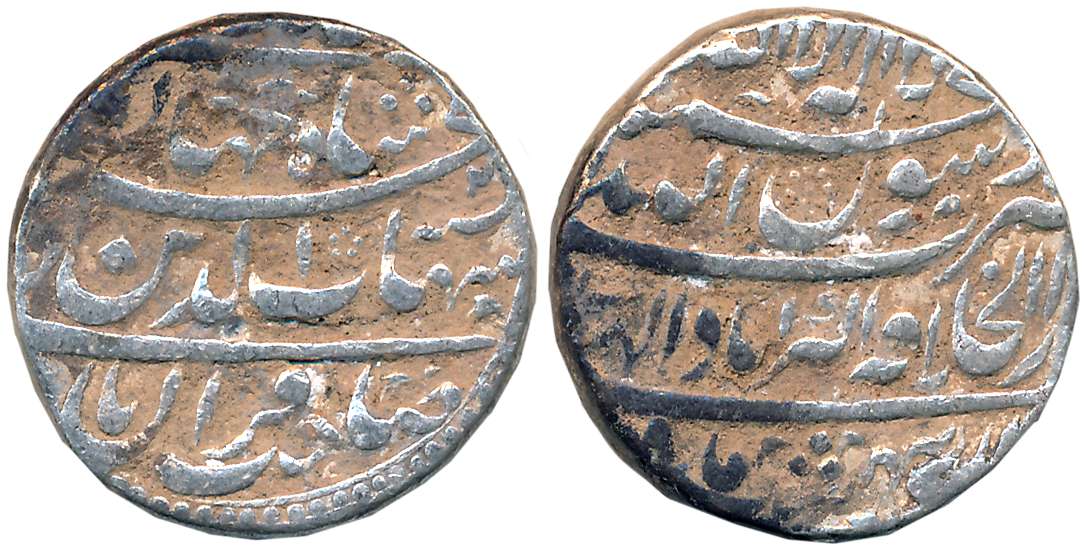 Shah Jahan, Silver Rupee, 11.48g, Dar ul Khilafat Akbarabad Mint, Ilahi Month Shahrewar (K