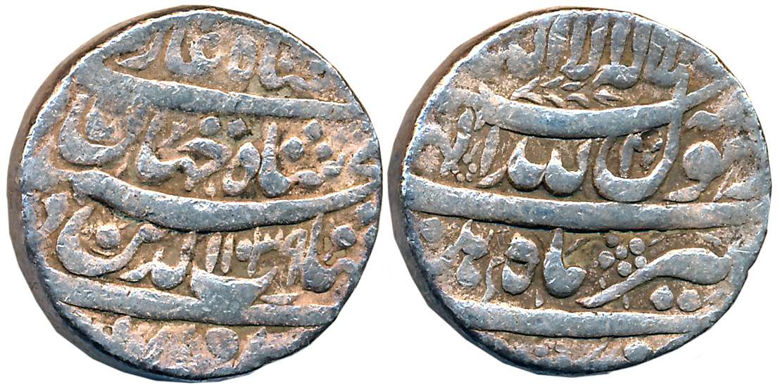 Shah Jahan, Silver Rupee, 11.43g, Delhi Mint, AH 1039, Ilahi Month Tir (KM# 224.9). Very f