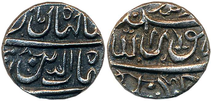 Shah Jahan, Silver 1/4 Rupee, 2.78g, Golkonda Mint (Not listed in KM). Very fine, very rar
