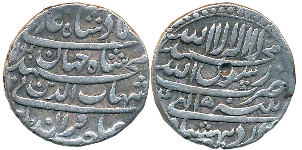 Shah Jahan, Silver 1/2 Rupee, 5.56g, Patna Mint, AH 1040/ RY 4, Ilahi Month Ardibihisht (K