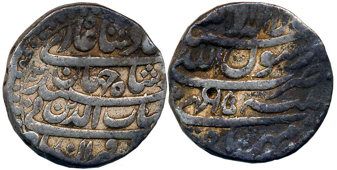 Shah Jahan, Silver Rupee, 11.42g, Patna Mint, AH 1042/ RY 5, Ilahi Month Mihir (KM# 224.16