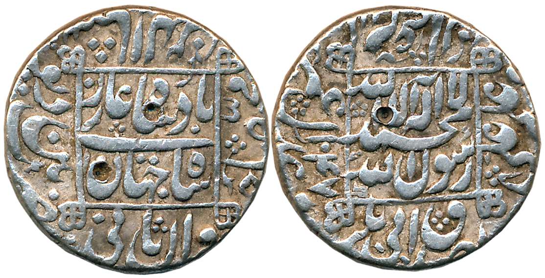 Shah Jahan, Silver Rupee, 11.47g, Pattan Deo Mint, AH 1047, central inscription within squ
