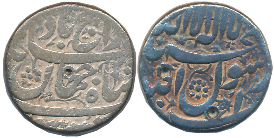Shah Jahan, Silver Rupee, 11.30g, “Raij” couplet, Surat Mint (KM# 221.1). Uncleaned, about