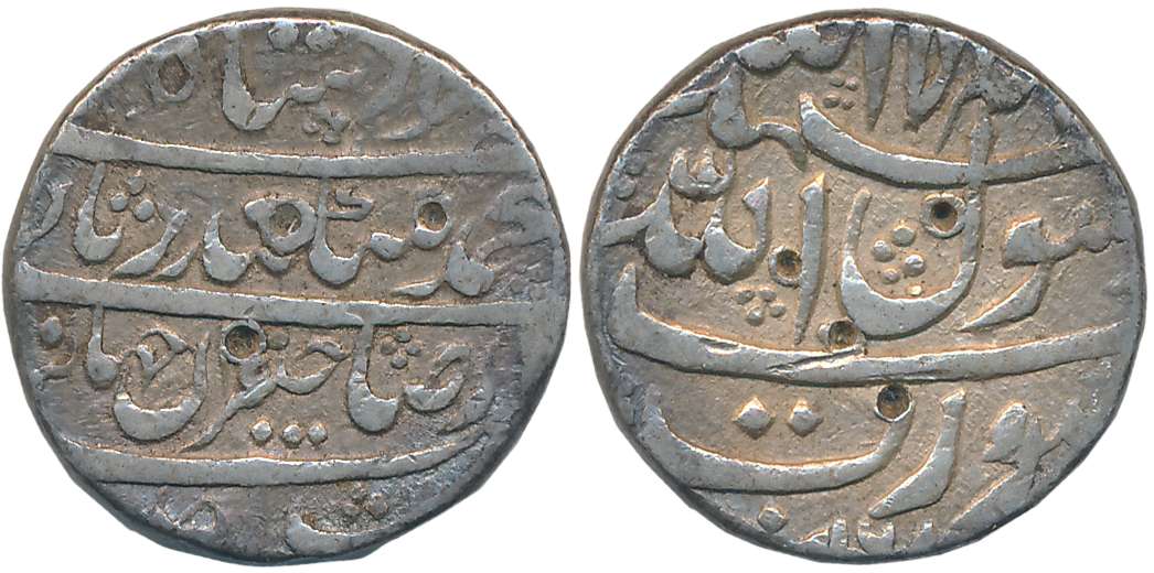 Murad Bakhsh, Silver Rupee, 11.46g, "Four line legend" type, Surat Mint (KM# 271.1). Very 