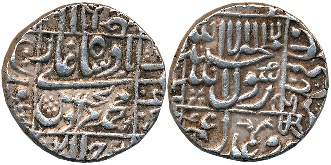 Murad Bakhsh, Silver Rupee, 11.51g, Surat Mint, AH 1068 (KM# 272.3). Very fine +, rare.