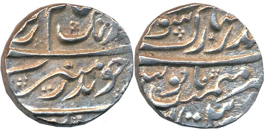Aurangzeb, Silver 1/2 Rupee, 5.77g, Bandar I Mubarak Surat Mint (KM# 294.5). Extremely fin