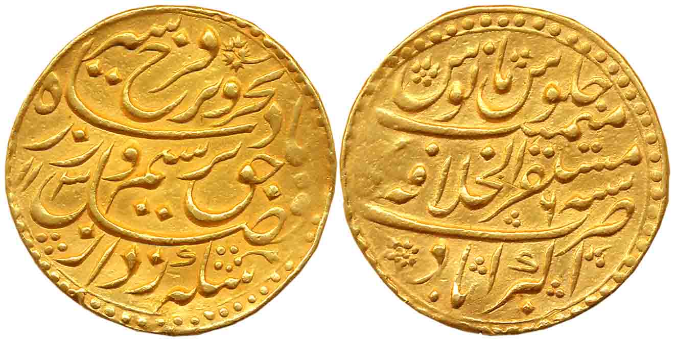 Farrukhsiyar, Gold Mohur, 10.76g, “Broad Nazarana” flan, Mustaqir Khilafat Akbarabad Mint,